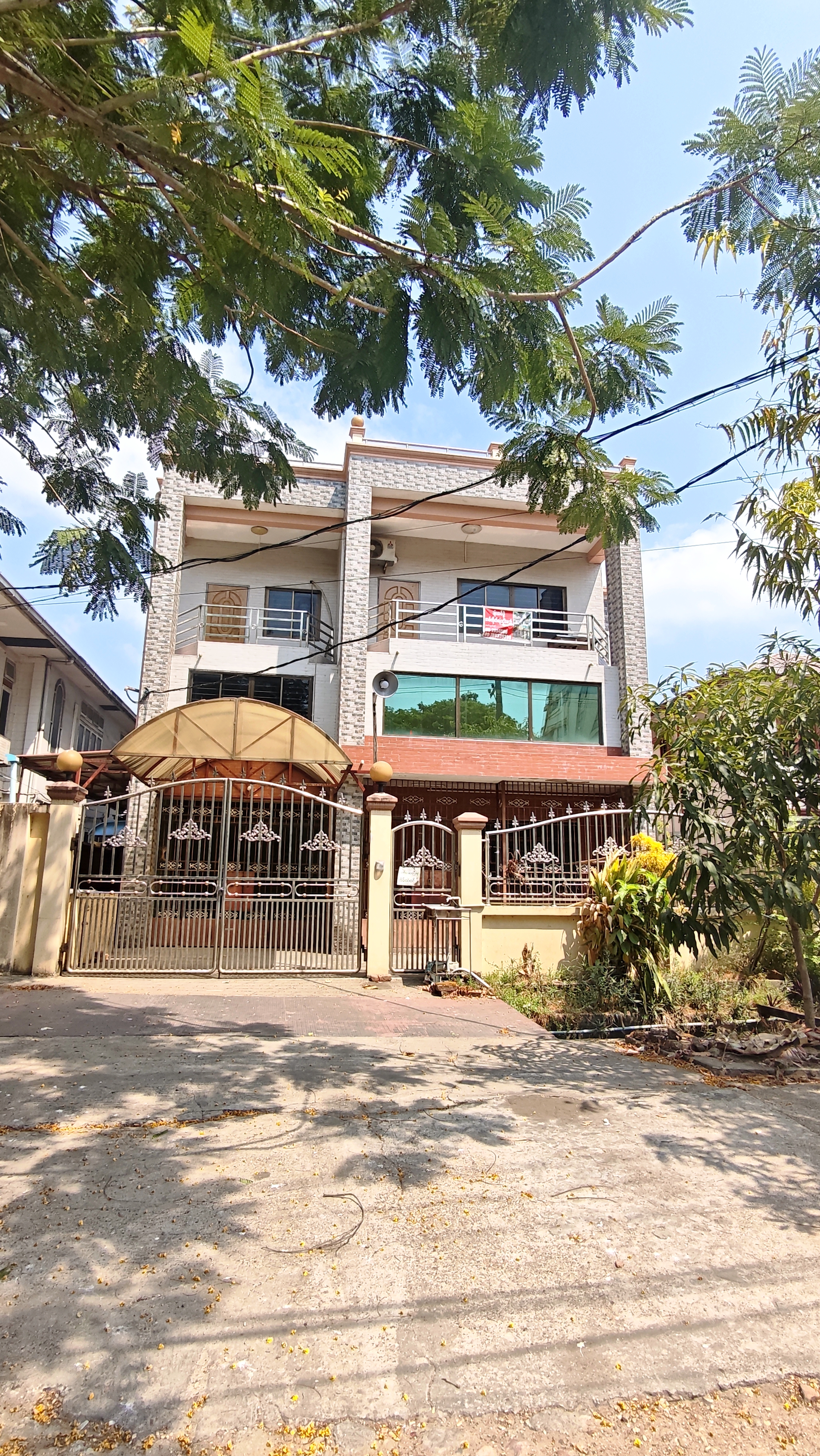 တောင်ဥက္ကလာပမြို့နယ်ရှိလုံးချင်းအငှား