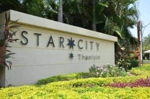Star City