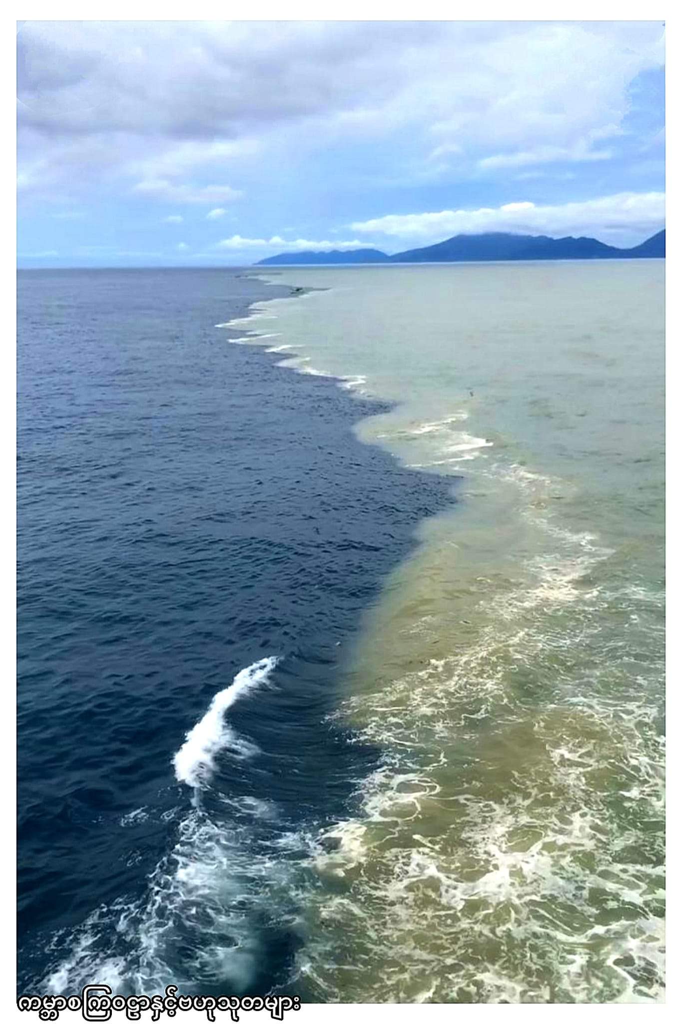 အရှေ့ဒဂုံမြို့နယ်၊ မြေကွက်အငှား