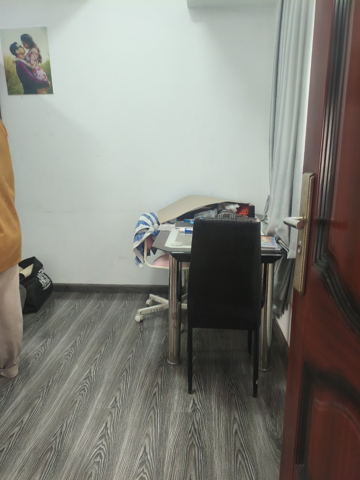 ဧရာချမ်းသာကွန်ဒို