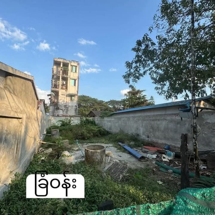 မရမ်းကုန်းမြို့နယ်မြေကွက်အရောင်း