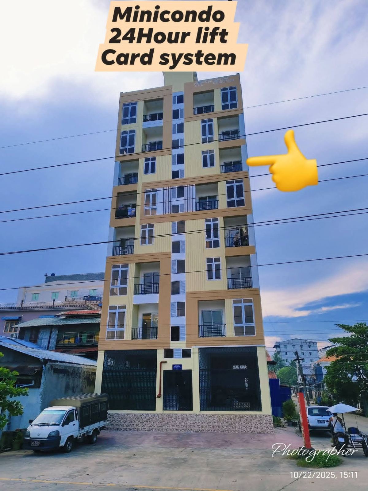 သာကေတမြို့နယ်ရှိMiniCondoအရောင်း