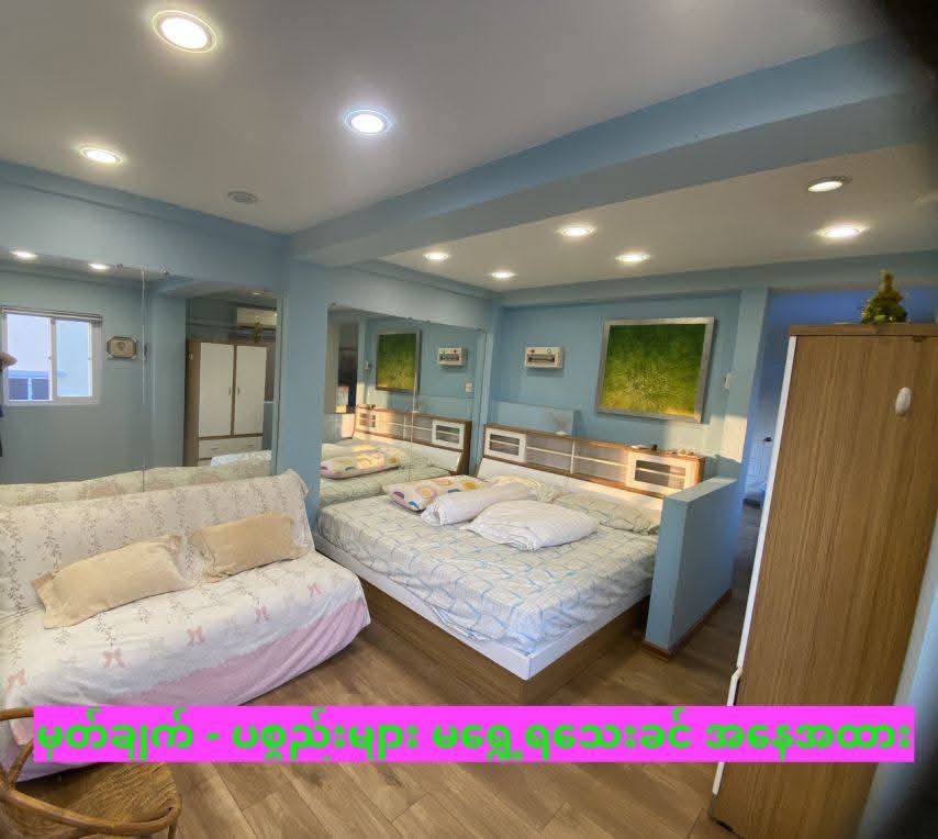 သင်္ဃန်းကျွန်းမြို့နယ်ရှိတိုက်ခန်းအရောင်း