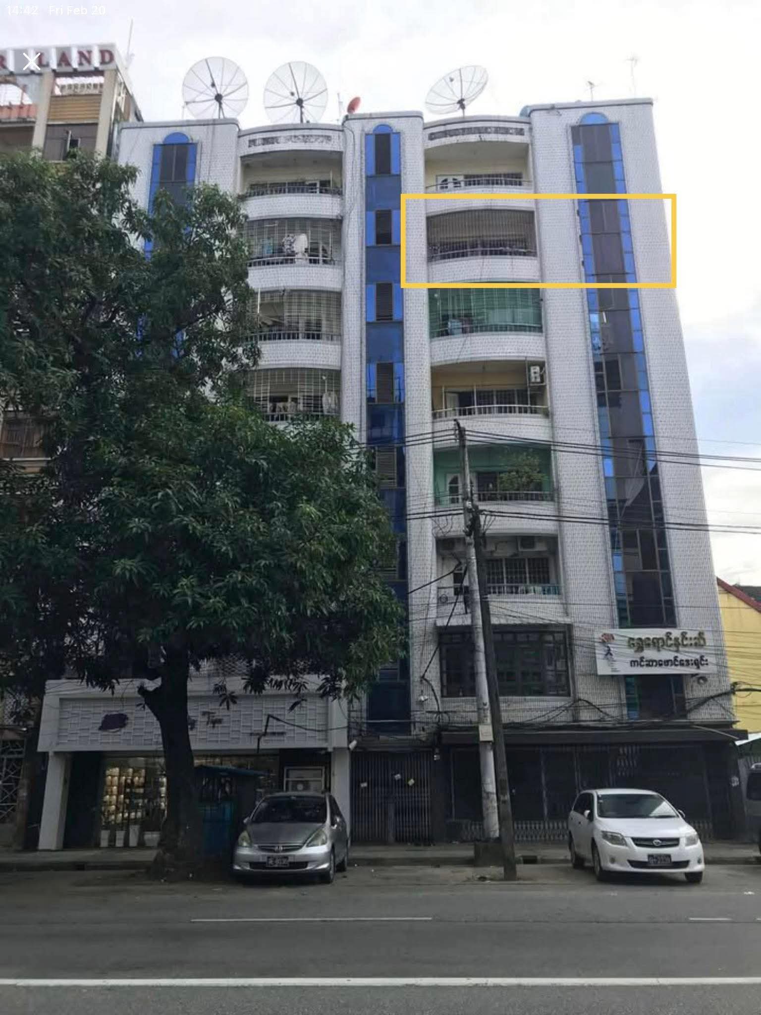 ဗိုလ်တစ်ထောင်မြို့နယ်တိုက်ခန်းအရောင်း