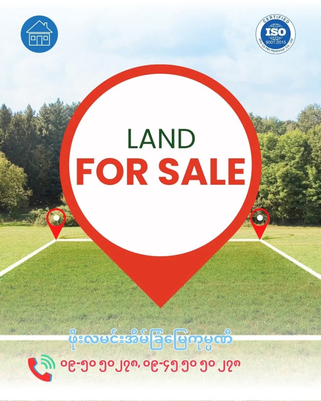 အရှေ့ဒဂုံမြို့နယ်ရှိမြေကွက်အရောင်း