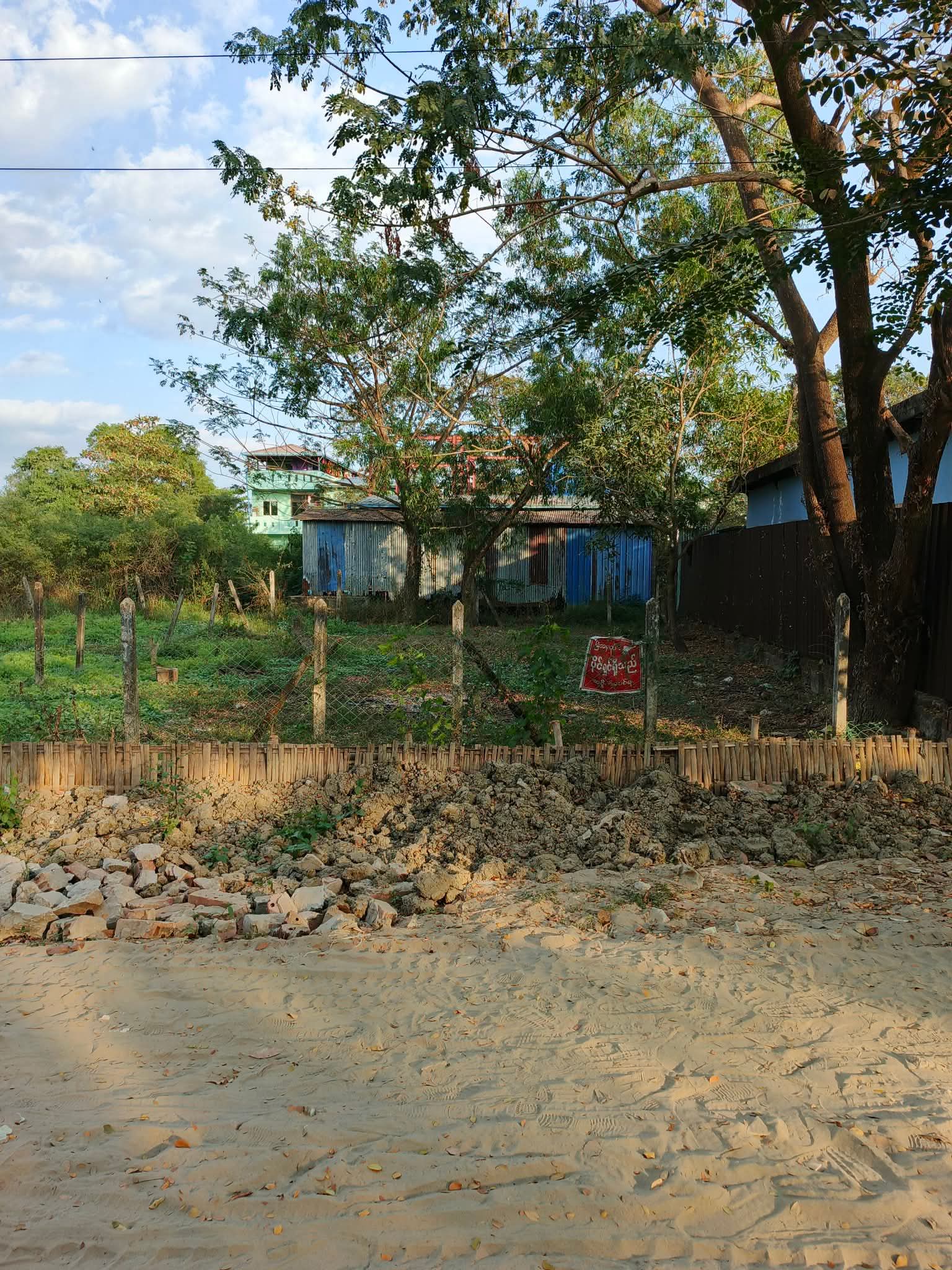 မြောက်ဒဂုံမြို့နယ်ရှိမြေကွက်အရောင်း