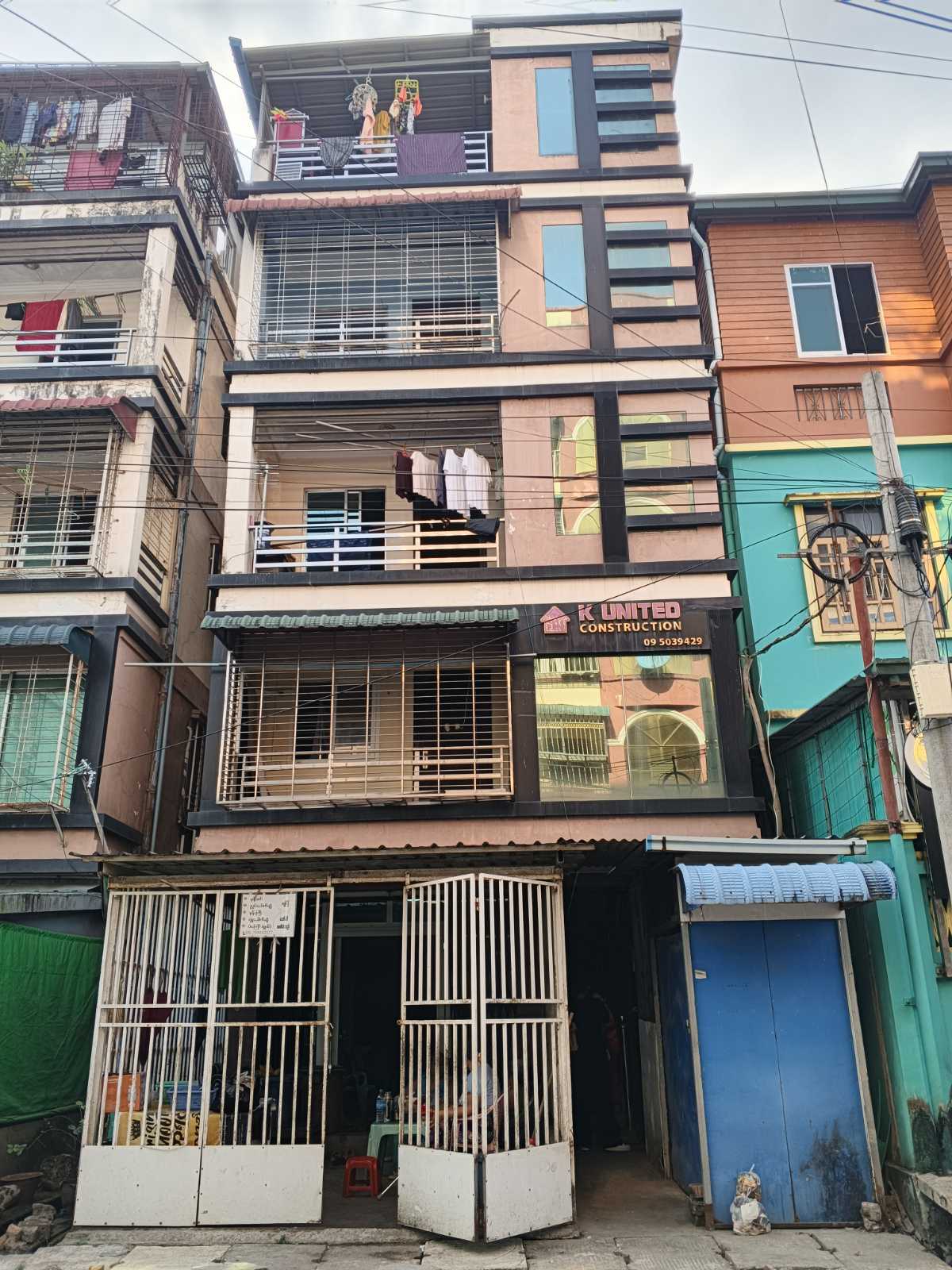 မြောက်ဥက္ကလာပမြို့နယ်ရှိတိုက်ခန်းအရောင်း