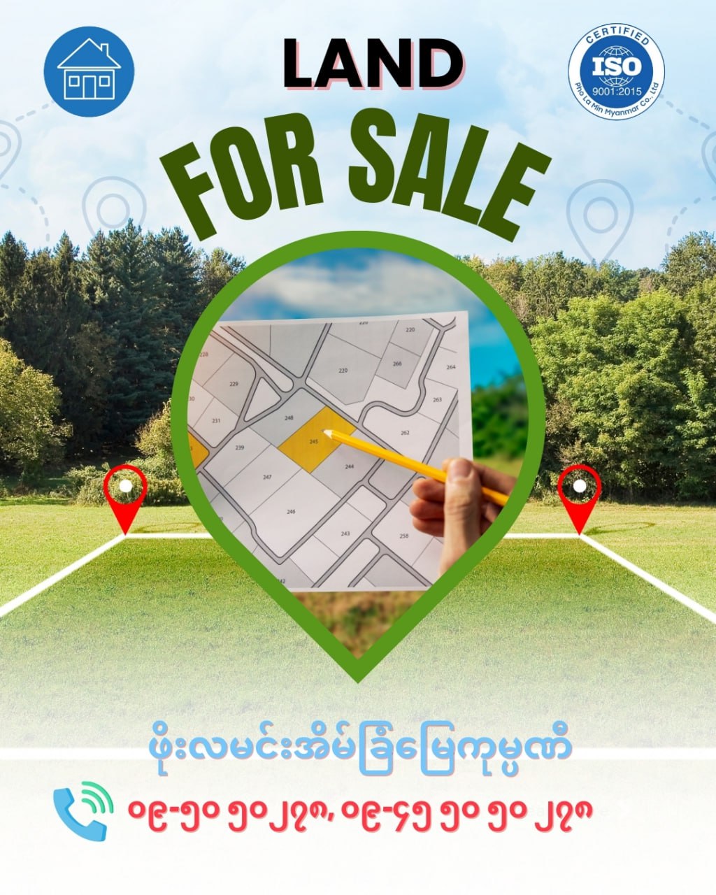 တောင်ဒဂုံမြေကွက်အရောင်း