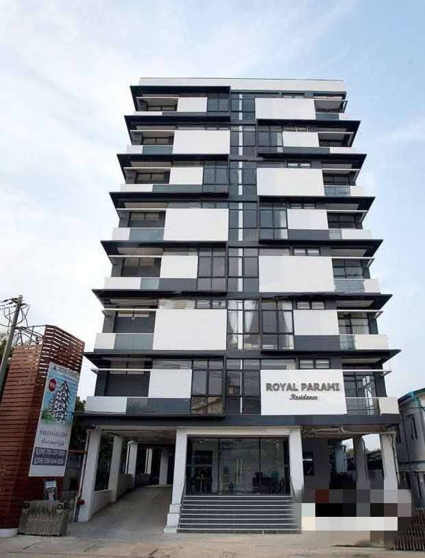 မရမ်းကုန်းမြို့နယ်