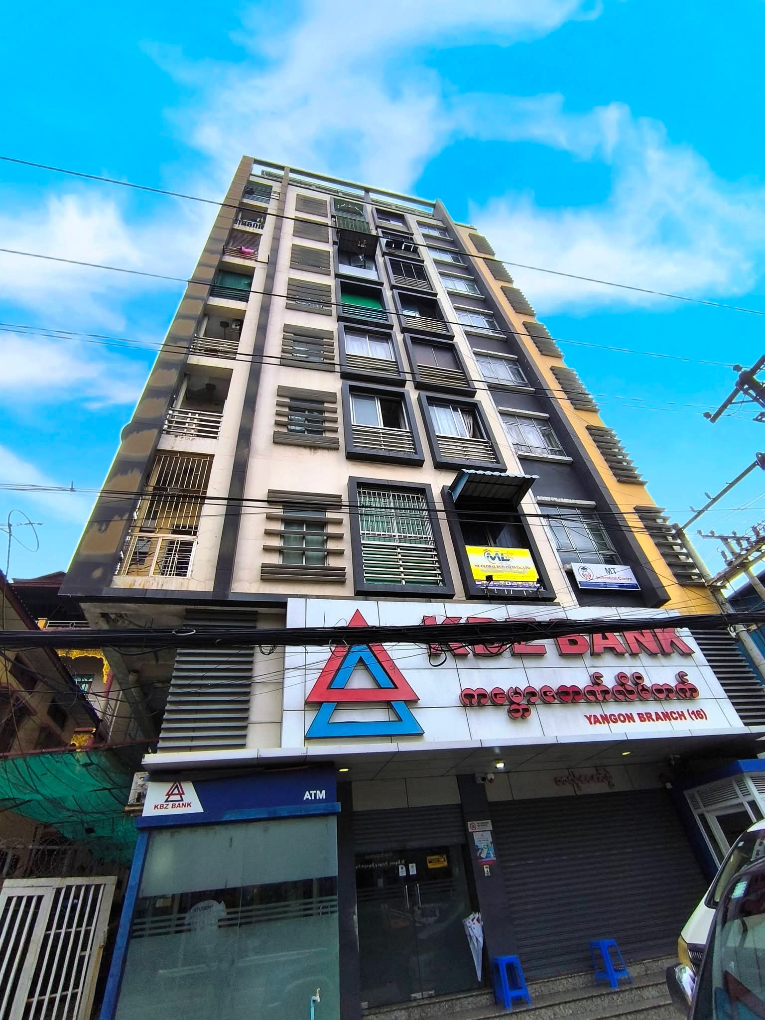 အလုံမြို့နယ်ရှိcondo အရောင်း