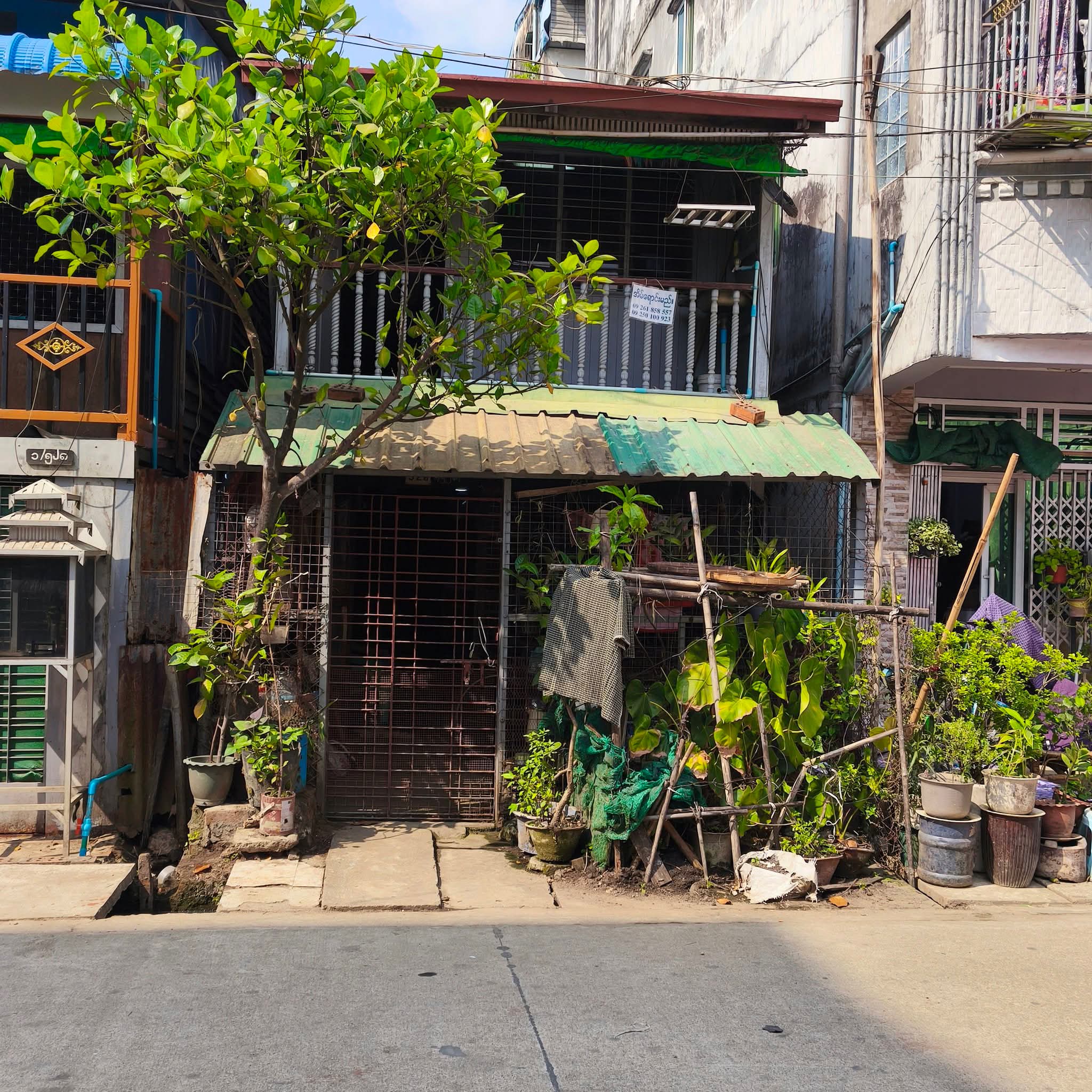 မြောက်ဥက္ကလာပမြို့နယ်ရှိလုံးချင်းအရောင်း